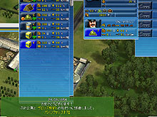 画像集#014のサムネイル/トラック運送会社を経営する才能が開花するかもしれない「フレイト タイクーン」のレビューを掲載