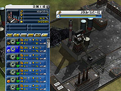 画像集#018のサムネイル/トラック運送会社を経営する才能が開花するかもしれない「フレイト タイクーン」のレビューを掲載