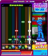 画像集#003のサムネイル/追加楽曲の配信も決定! 「ポップンミュージック ビーマウス」本日発売