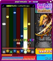 画像集#007のサムネイル/追加楽曲の配信も決定! 「ポップンミュージック ビーマウス」本日発売