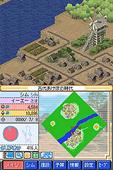 画像集#003のサムネイル/EA,シムシティシリーズのDS版「シムシティ DS2」を3月19日に発売&DS版「ポピュラス」の新情報を公開