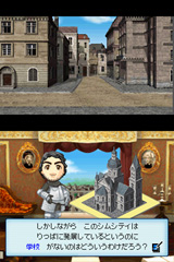 画像集#004のサムネイル/EA,シムシティシリーズのDS版「シムシティ DS2」を3月19日に発売&DS版「ポピュラス」の新情報を公開