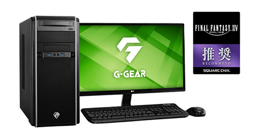 G-GEAR，RX 6700 XT搭載のFFXIV推奨PCとGTX 1650搭載のDQX推奨PCを発売