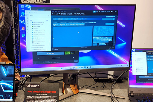 画像ギャラリー No.020のサムネイル画像 / エイム練習サービスと共同開発したASUSのeスポーツ特化型マウス「ROG Harpe Ace」とマウスパッド「ROG Hone Ace」が3月10日発売