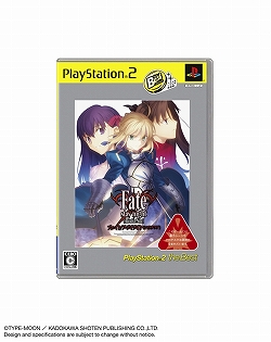PS2「Fate/stay night［Realta Nua］」PS3「MGS4 GUNS OF THE PATRIOTS」，6月にベスト版が発売