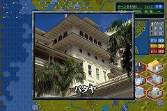 画像ギャラリー No.004のサムネイル画像 / iPhoneが戦場に。システムソフト・アルファーからiPhone/iPod touch用ストラテジー「現代大戦略 for iPhone」が2010年夏に登場