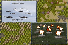 画像ギャラリー No.011のサムネイル画像 / iPhoneが戦場に。システムソフト・アルファーからiPhone/iPod touch用ストラテジー「現代大戦略 for iPhone」が2010年夏に登場