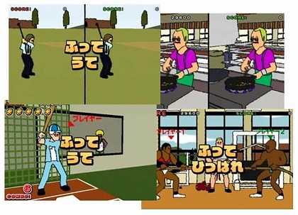 画像集#011のサムネイル/ジャンクハンター吉田のゲームシネシネ団:第12回「『ダークナイト』が全米大ヒット中! BATMANゲーム大解剖 その(1)」
