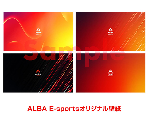 画像ギャラリー No.002のサムネイル画像 / LEVEL∞,プロチーム「ALBA E-sports」コラボモデルのゲームPC計3製品を発売