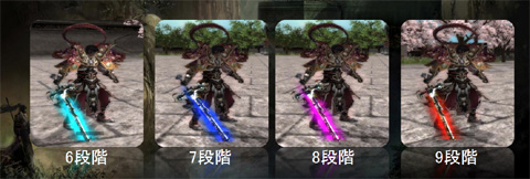 画像ギャラリー No.022のサムネイル画像 / 1周年を迎えた武侠MMORPG「天地大乱」。今後のアップデート中長期計画を聞いてきた