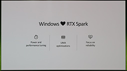 画像ギャラリー No.014のサムネイル画像 / Windows PC向けNVIDIA製SoC「RTX Spark」の正体が明らかに。Microsoftと共同でゲームへの対応も進める