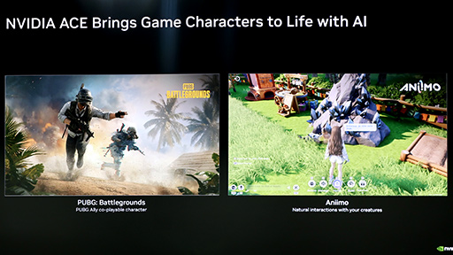 画像ギャラリー No.021のサムネイル画像 / Windows PC向けNVIDIA製SoC「RTX Spark」の正体が明らかに。Microsoftと共同でゲームへの対応も進める