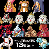 画像ギャラリー No.003のサムネイル画像 / 「マール王国の人形姫」,発売20周年を記念してPS4用のテーマ&アバターとLINEクリエイターズ絵文字を配信