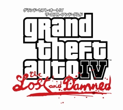 画像ギャラリー No.001のサムネイル画像 / X360版「グランド・セフト・オートIV」,追加DLC「ザ・ロスト・アンド・ダムド」日本語版の配信が決定。廉価版は8月27日に発売