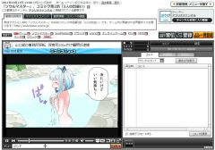 画像ギャラリー No.005のサムネイル画像 / 「ソウルマスター」声優ボイスが入ったWebコミック第2話“3人の出会い”公開