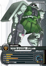 画像集#020のサムネイル/カードバトルの新形態。バンダイ,「ネットカードダス ガンダムクロニクルバトライン」完成披露会を開催