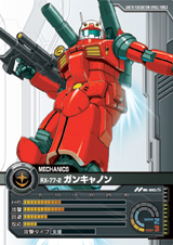 画像集#023のサムネイル/カードバトルの新形態。バンダイ,「ネットカードダス ガンダムクロニクルバトライン」完成披露会を開催