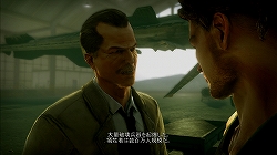 画像ギャラリー No.002のサムネイル画像 / 爽快な“スウィング”が病み付きになるアクションゲーム,「バイオニック コマンドー」のレビューを掲載