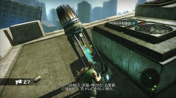 画像ギャラリー No.014のサムネイル画像 / 爽快な“スウィング”が病み付きになるアクションゲーム,「バイオニック コマンドー」のレビューを掲載