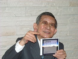 画像ギャラリー No.008のサムネイル画像 / すぎやまこういち氏本人が自作を解説! 音楽CD『交響組曲「ドラゴンクエストIX」星空の守り人』発売記念試聴会レポート