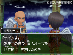 画像ギャラリー No.011のサムネイル画像 / すぎやまこういち氏本人が自作を解説! 音楽CD『交響組曲「ドラゴンクエストIX」星空の守り人』発売記念試聴会レポート