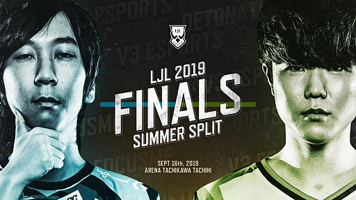 LJL 2019 Summer Split Semi FinalsCrest Gaming Act vs. V3 EsportsݡȡŤʬΤϤä1ĤΥ