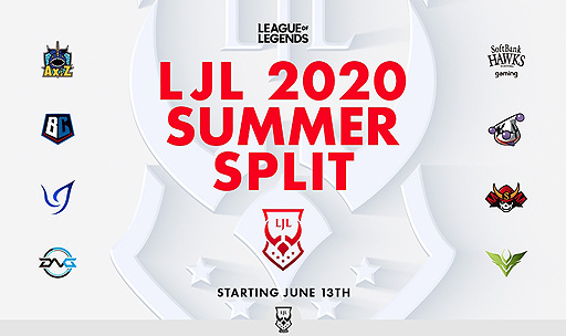 画像ギャラリー No.002のサムネイル画像 / 「LoL」国内プロリーグ「LJL」の2020年シーズン「Summer Split」が6月13日より開催。大会フォーマットと開幕戦の概要が公開に