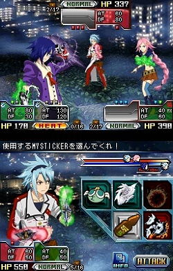 画像集#002のサムネイル/「ブレイザードライブ」サントラ発売&DLC第2弾が配信決定