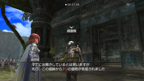 画像ギャラリー No.001のサムネイル画像 / 敵は黒ずくめの集団。「白騎士物語」,追加クエストの配信が決定