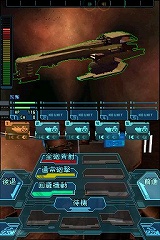 画像ギャラリー No.007のサムネイル画像 / いざ無限の宇宙へ! 「無限航路」のプロモーションムービーを掲載