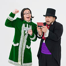 画像集#002のサムネイル/人気お笑いコンビ髭男爵が「流星のロックマン3」PR貴族に就任