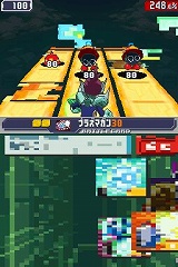 画像集#006のサムネイル/「流星のロックマン3」,ブラックエースとレッドジョーカーの能力を公開