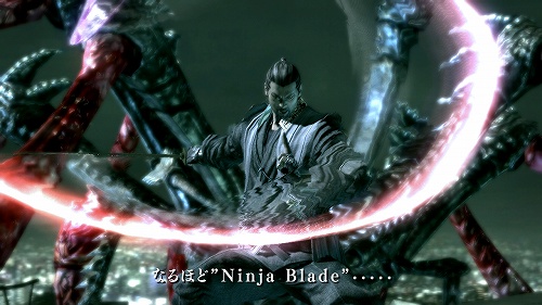 東京の超高層ビル群に血風が吹き荒れる！ Xbox 360「NINJA BLADE」の発売日が決定