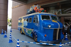 画像ギャラリー No.016のサムネイル画像 / “LEVEL5 VISION 2009”レポートその2:「イナズマイレブン2」に中田英寿さんが登場,Berryz工房のミニライブ,年間賞金総額2000万円のゲーム制作コンテストなど注目発表が目白押し