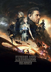 եCGʡKINGSGLAIVE FINAL FANTASY XVפ4K HDRǤۿƱۿץåȥեǥ