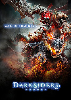 TGS 2009ϸᴤۼϿDARKSIDERS ȽλפΥǥ쥯˥ᡤޥ󥬡եä