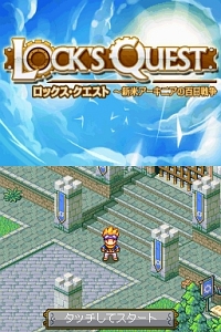 画像集#001のサムネイル/ニンテンドーDSで楽しめる秀作RTS。シンプルながらも手ごたえ十分な「ロックス・クエスト」,明日2月19日発売