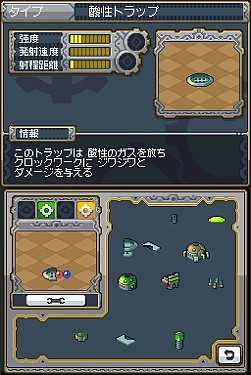 画像集#007のサムネイル/ニンテンドーDSで楽しめる秀作RTS。シンプルながらも手ごたえ十分な「ロックス・クエスト」,明日2月19日発売