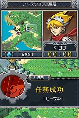 画像集#021のサムネイル/ニンテンドーDSで楽しめる秀作RTS。シンプルながらも手ごたえ十分な「ロックス・クエスト」,明日2月19日発売