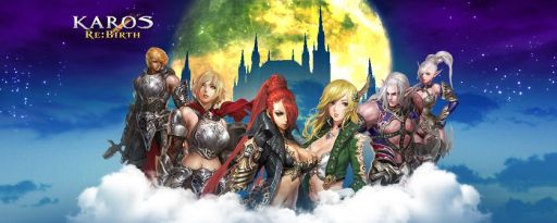 画像ギャラリー No.001のサムネイル画像 / 「KAROS RE:BIRTH」経験値やドロップ率が上昇するキャンペーンなど開催