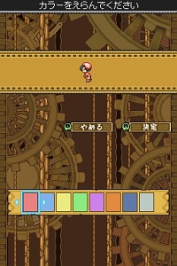 画像集#002のサムネイル/ストレスなく楽しめるやり込み系アクションRPG,「デスティニーリンクス」のプレイレポートを掲載