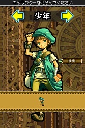 画像集#003のサムネイル/ストレスなく楽しめるやり込み系アクションRPG,「デスティニーリンクス」のプレイレポートを掲載