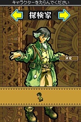 画像集#005のサムネイル/ストレスなく楽しめるやり込み系アクションRPG,「デスティニーリンクス」のプレイレポートを掲載