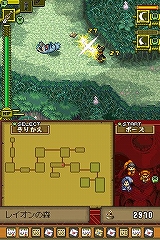 画像集#020のサムネイル/ストレスなく楽しめるやり込み系アクションRPG,「デスティニーリンクス」のプレイレポートを掲載