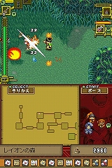 画像集#030のサムネイル/ストレスなく楽しめるやり込み系アクションRPG,「デスティニーリンクス」のプレイレポートを掲載