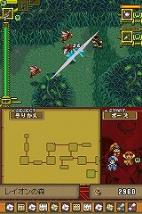 画像集#032のサムネイル/ストレスなく楽しめるやり込み系アクションRPG,「デスティニーリンクス」のプレイレポートを掲載