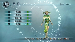 画像ギャラリー No.003のサムネイル画像 / 「真・三國無双5 Empires」,エディット用の新防具4セットを配信