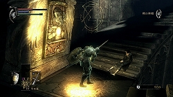 画像集#065のサムネイル/死んで死んで死にまくった先にある“奇跡的な面白さ”に,キミはたどり着けるか。PS3「Demon's Souls」(デモンズソウル)のレビューを掲載