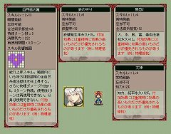 画像ギャラリー No.003のサムネイル画像 / 「三国ヒーローズ」,Famiポート利用して福袋をもらおう