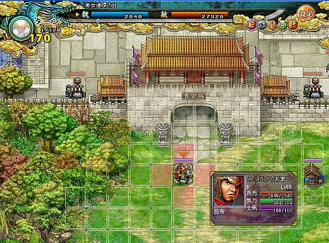 画像ギャラリー No.009のサムネイル画像 / 「転生絵巻伝 三国ヒーローズ」,「暗黒の劉邦」の新要素を特設サイトで公開